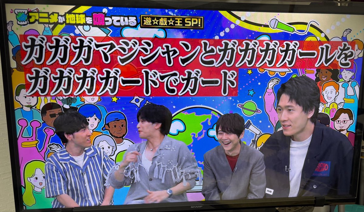 nwRdsz1DPQqPlXS's tweet photo. 『かっとビングだ、オレ！』で泣きそうになったのにセリフで涙が引っ込む https://t.co/byevQnAo2I