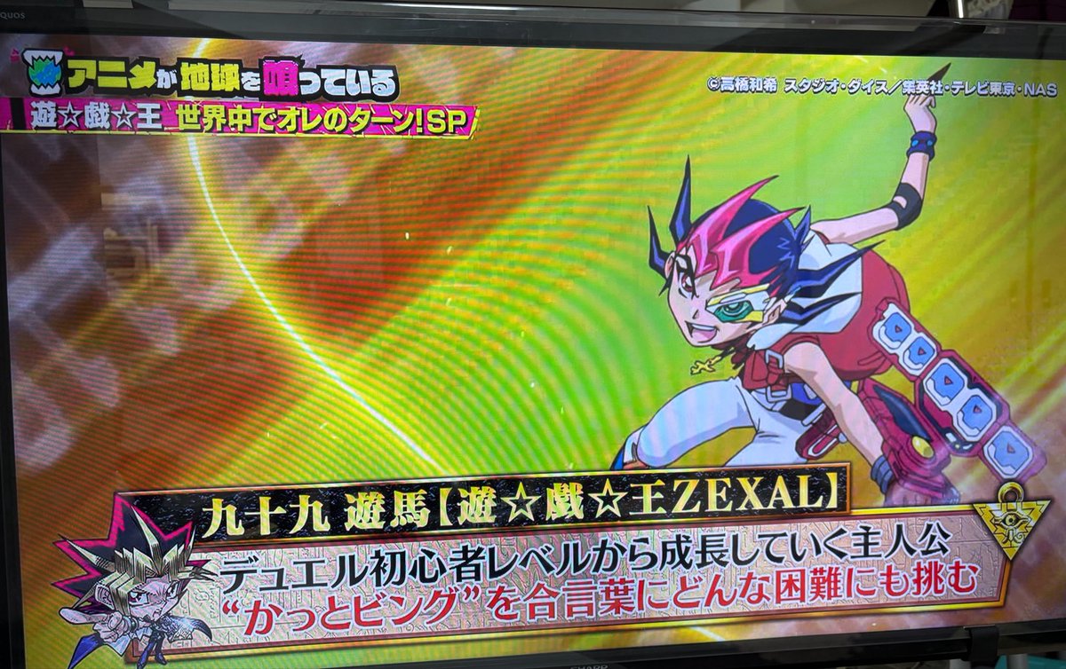nwRdsz1DPQqPlXS's tweet photo. 『かっとビングだ、オレ！』で泣きそうになったのにセリフで涙が引っ込む https://t.co/byevQnAo2I