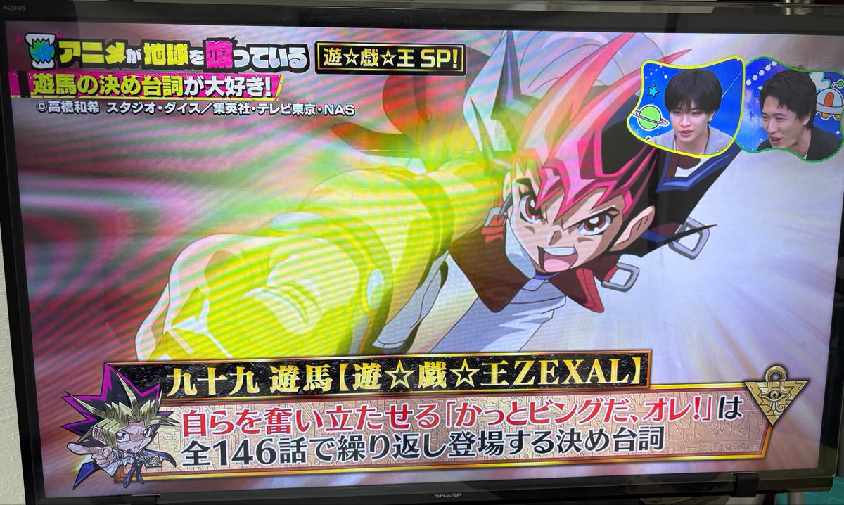 nwRdsz1DPQqPlXS's tweet photo. 『かっとビングだ、オレ！』で泣きそうになったのにセリフで涙が引っ込む https://t.co/byevQnAo2I