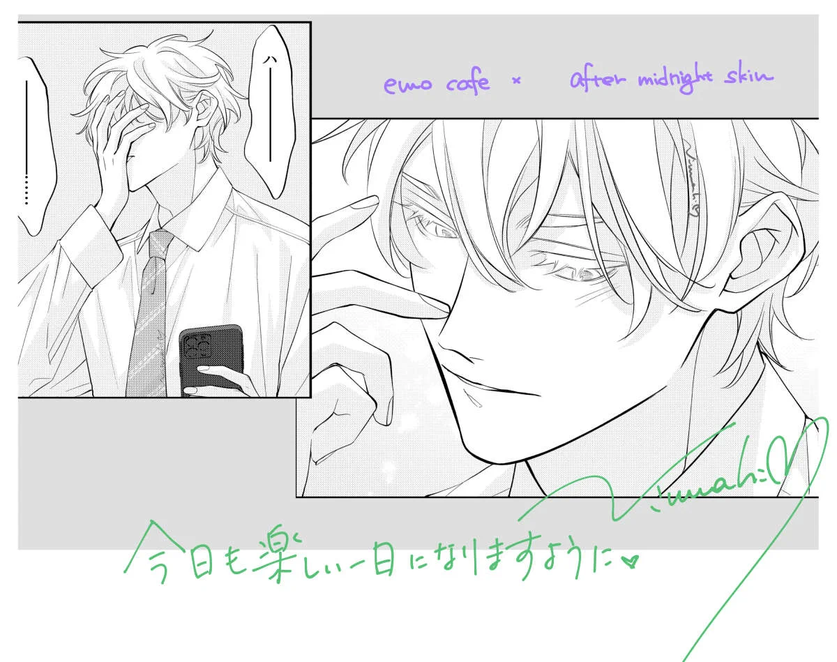 にむまひろ💜 (@n_ma16) / X