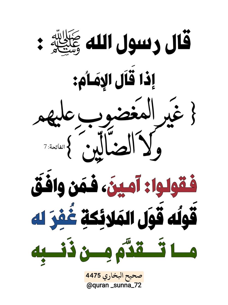 80Nwal's tweet photo. 📚

،،،صلاة العصر ،،،،

📚 https://t.co/kTwHAQnFos