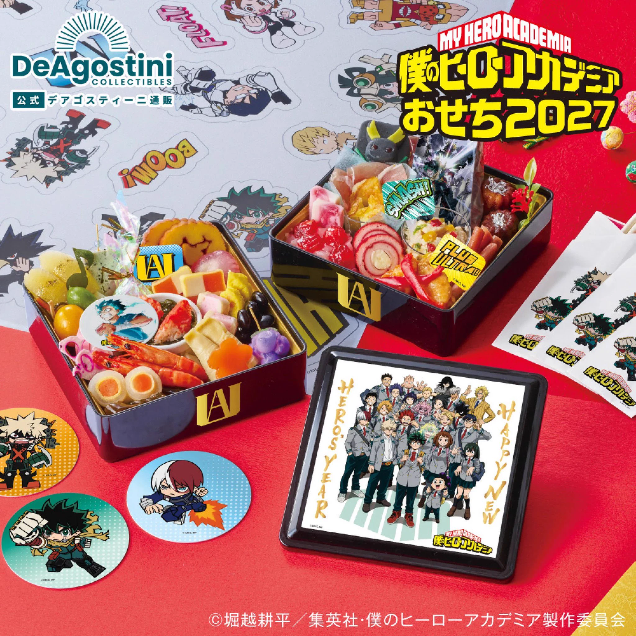 僕のヒーローアカデミア グッズ情報 (@heroaca_info) / X