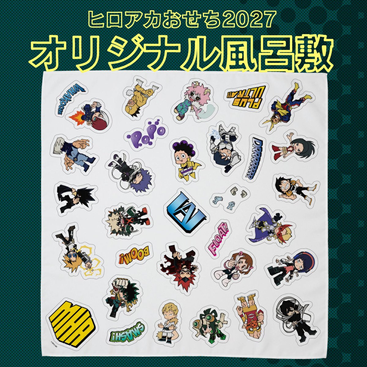 heroaca_info tweet picture