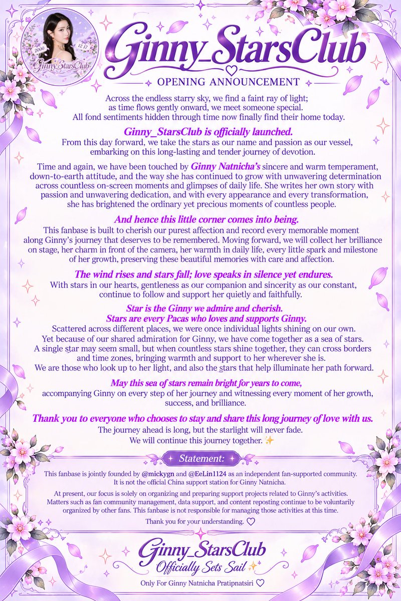 Ginny_StarsClub's tweet photo. Ginny_StarsClub💫
【Opening Announcement✨】
Only for Ginny🦙💜Our Brightest Star🌟

From now on, we will focus on Ginny—keeping up with her activities, organizing offline support projects, and bringing our love and support across the distance, all the way to her.

May Ginny’s path ahead shine brightly, and may everything go smoothly for her. We look forward to being by her side and watching her grow together with all of you💎✨

#ginnynatnicha #ginnyspaca
#LoveOnHireTheSeries 
#รับจ้างเลิกรัก