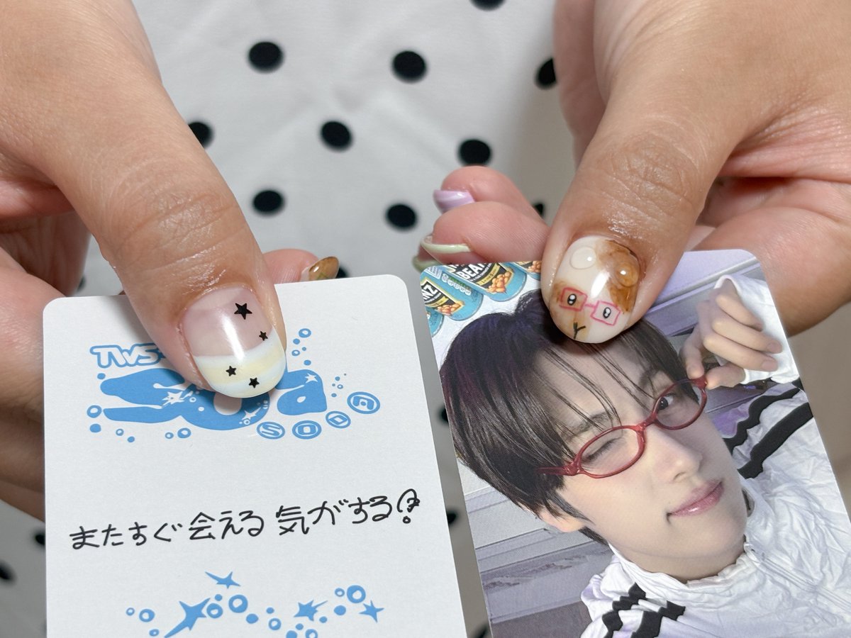 maebagini's tweet photo. 9月終わっちゃうからTWSくんとはじめましてするのに気合い入れたヨンジェぎにネイル🐹🍉ここでも消化させて欲しい…かわいくて仕事中ずっと見てた🫧
(後3日でこのネイルとも👋🏻) https://t.co/2TjFOaEryV