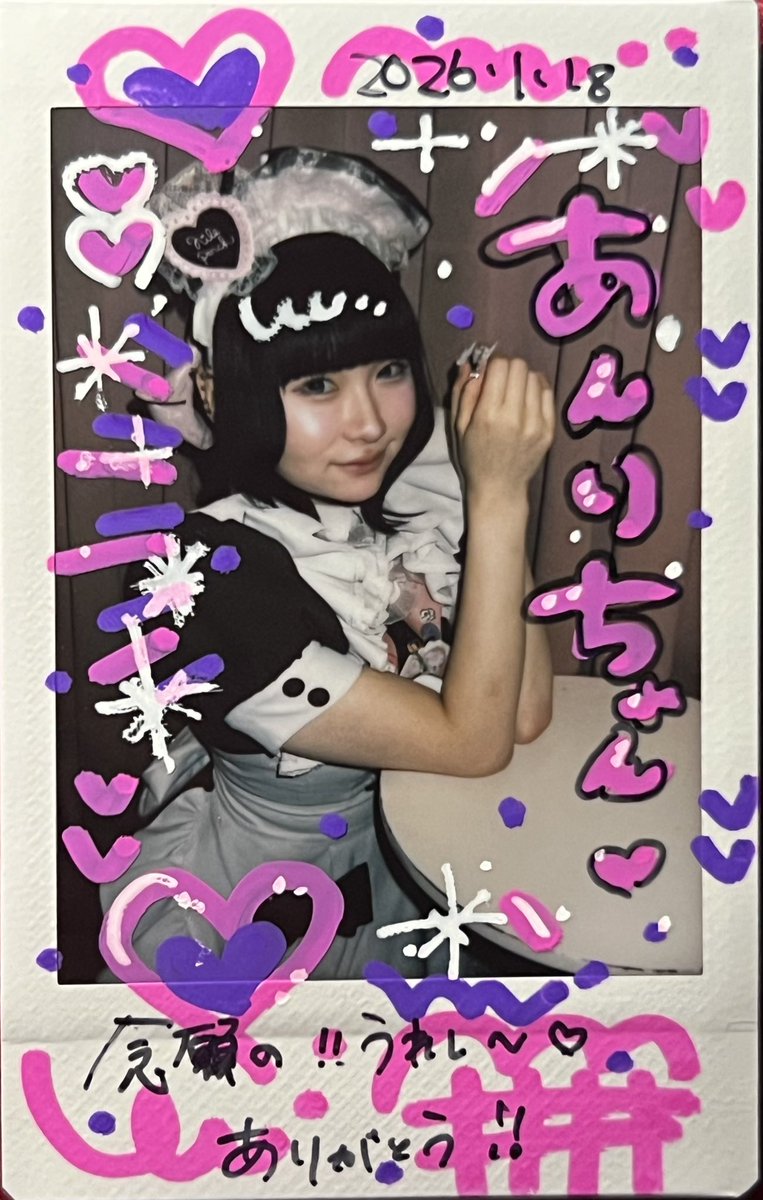 pomo_o__'s tweet photo. 初めてのぴいちちゃんコレチェキ🍑
ずっと気になってて、この日やっとオーダーした思い出！！！！！！
会ったらおつかれーって言ってくれるの好き！
非常にはちゃめちゃにᓓ̸ᐠゎꪭ ꪭ ᵒ̴̶̷̤-ᵒ̴̶̷̤🫶🏻ෆ https://t.co/b8ydBncVGh