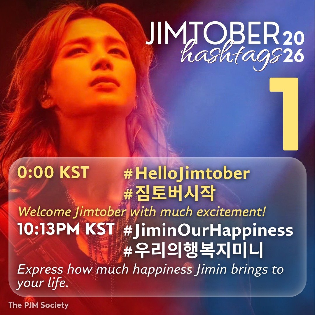 itJIMINvote's tweet photo. JIMTOBER 2026 begins tonight! 🌟

📌 Oct. 1 • 0:00 KST
#️⃣ HelloJimtober
#️⃣ 짐토버시작
Welcome Jimtober with much excitement!

📌 Oct. 1 • 10:13 PM KST
#️⃣ JiminOurHappiness
#️⃣ 우리의행복지미니
Express how much happiness Jimin brings to your life.

‼️TAKE NOTE OF THE TIMING ‼️ https://t.co/VKDS4pBuhM