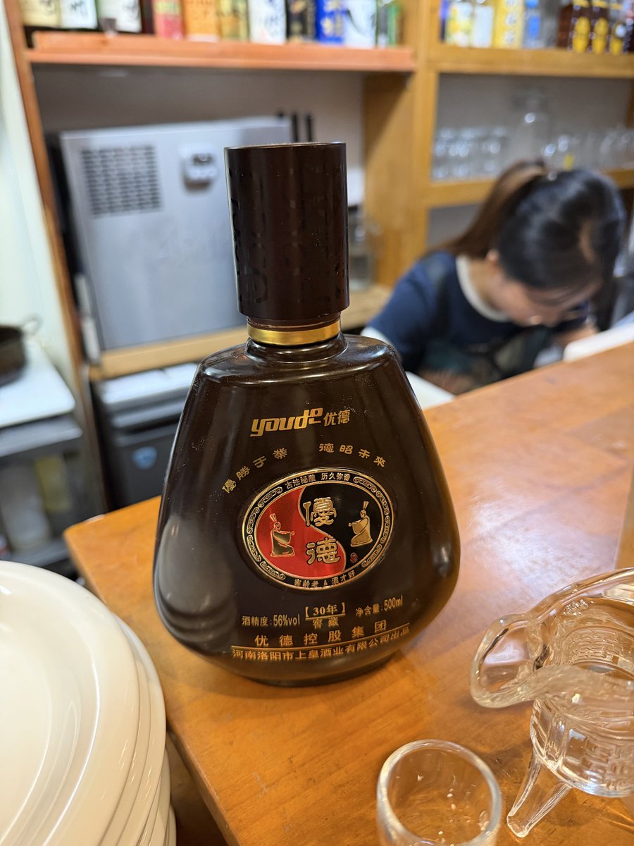 1978maimai tweet picture
