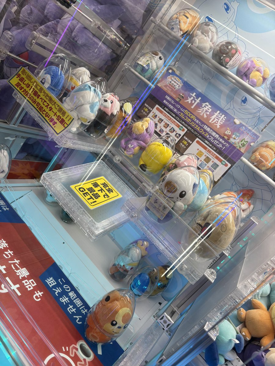 clear_ice's tweet photo. なんかこうヤバい https://t.co/9HrtnYFCwx