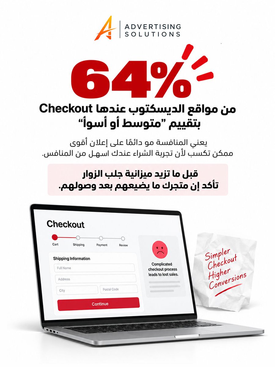 AdsByAziz's tweet photo. مو كل حملة إعلانية تجيب نتائج…
لكن الحملة الصح تغيّر مسار عملك بالكامل.

في Advertising Solutions نركّز على الأهم:
📊 نتائج حقيقية مبنية على بيانات
📈 نمو مستمر وقابل للقياس

سواء كنت:
شركة تستثمر بقوة
أو نشاط يسعى للنمو بشكل مدروس

نصمّم لك حلول إعلانية تناسب مرحلتك… وتدفعك للأمام.

🚀 جاهز تنقل إعلاناتك لمستوى مختلف؟
تواصل معنا الآن وخلنا نبدأ رحلة النمو.