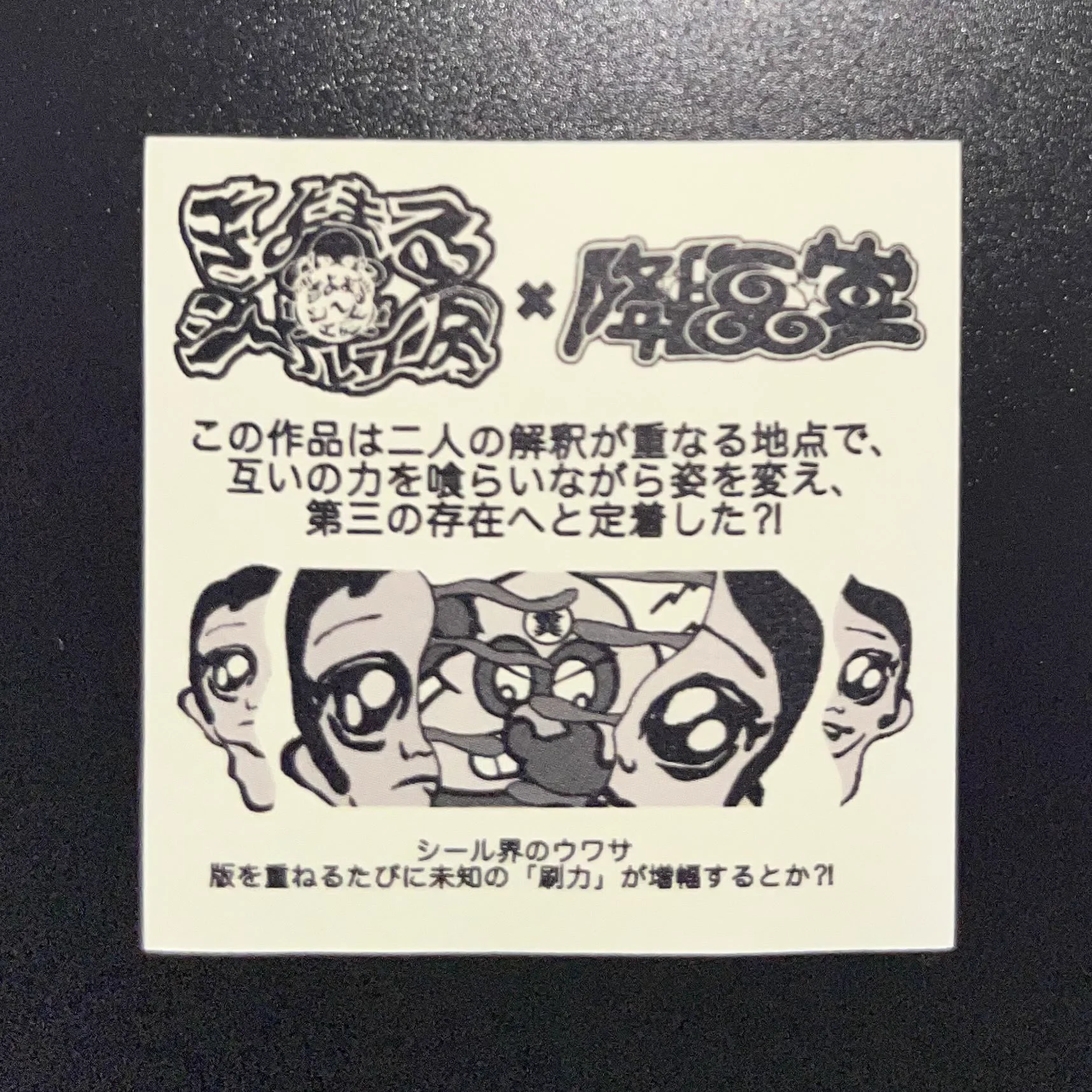 きよまる on X: 