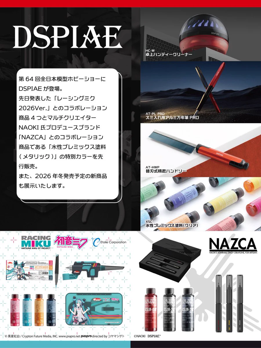 8/23まで値下げ　【未使用】　ボルジョーリ　8(26.5cm前後)　ダメージ有 DSPIAE_JP on X: 