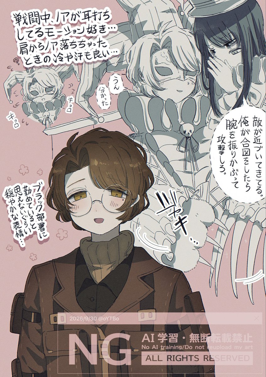 oYTBo's tweet photo. 萌え語り絵… https://t.co/klB4hGkBJw
