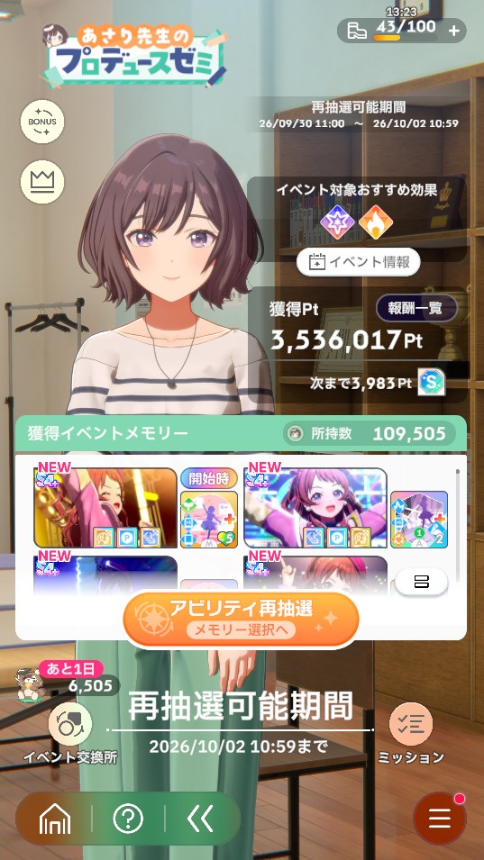 yori461's tweet photo. ここまで回ってあんまいいの出なかった https://t.co/O3ZX4S32HL