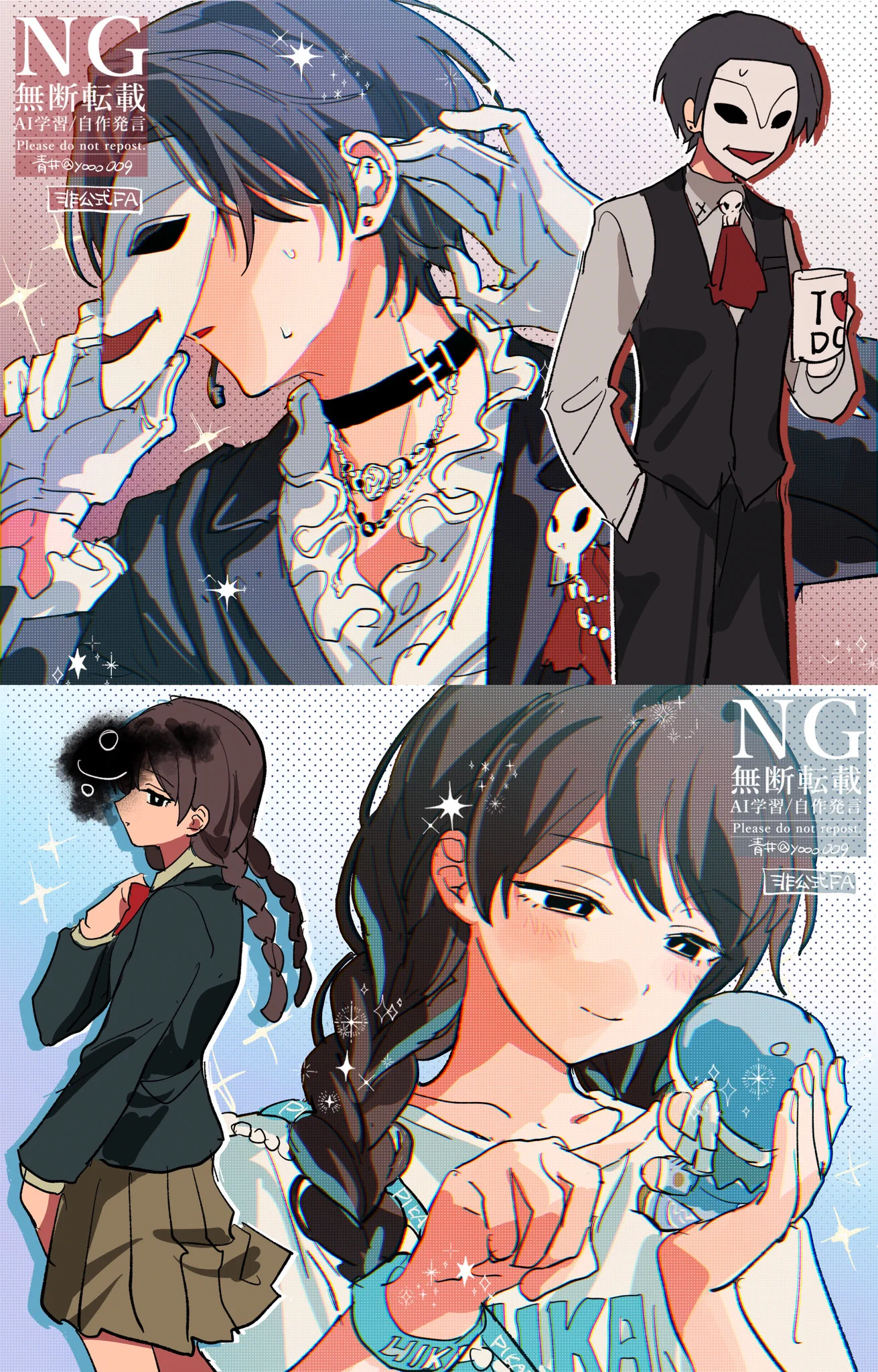 絆🖇@依頼受付中 (@KIZUNA_Ne0) / X