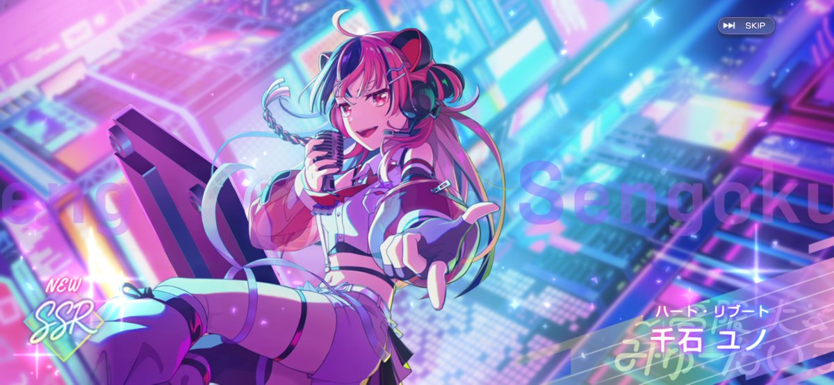turuturuton's tweet photo. リセマラ終わった！やっと始められる〜〜 https://t.co/xuYBJgWRIZ
