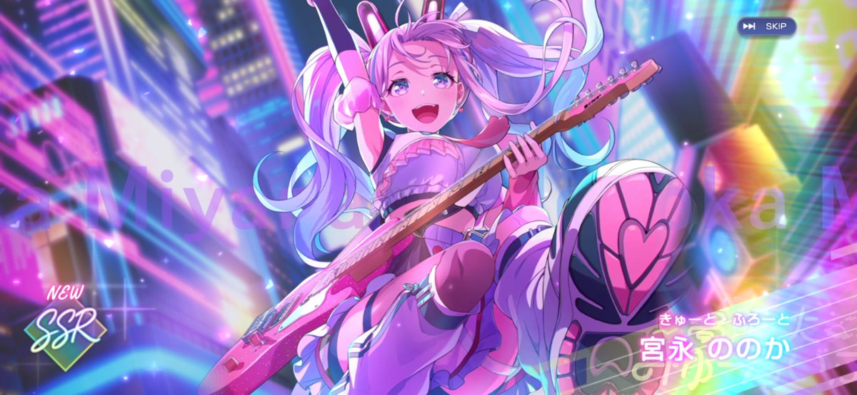 turuturuton's tweet photo. リセマラ終わった！やっと始められる〜〜 https://t.co/xuYBJgWRIZ