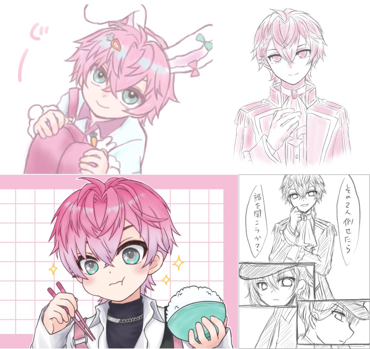 yuzuhaaaaasan's tweet photo. 落描き多めだけどまあまあ描けたな！
スイパラ👑🌸くんは描いたの8/31なんだけど4人のが可愛いからそのまま載せるぜ😉

#今月描いた絵を晒そう https://t.co/lqj0RU2Lf2