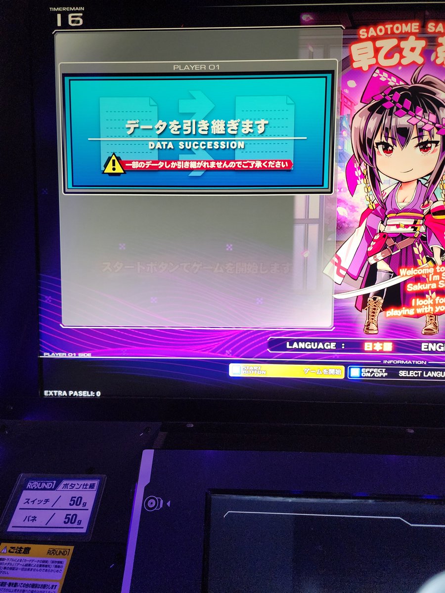 chakawo's tweet photo. https://t.co/7GawBllhpA