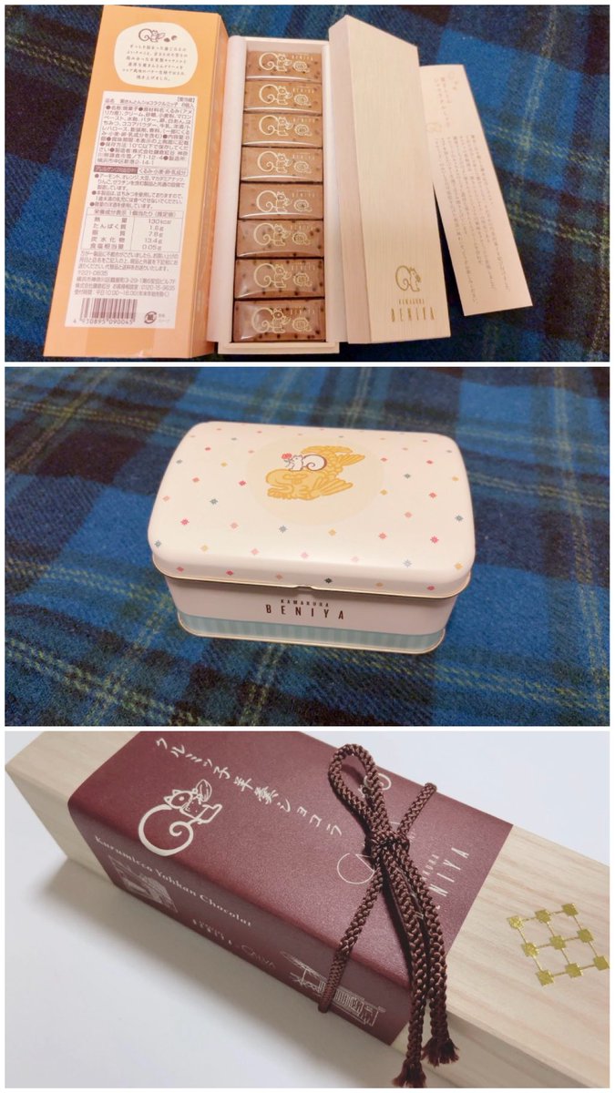 lesfleur2's tweet photo. ＃クルミッ子の日2026
( *ˊᵕˋ)💛🐿️ 
すきだよ🧡 https://t.co/BsywAAW7ZY