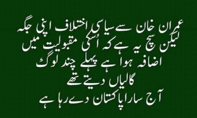 khalidrehm80199's tweet photo. یوتھیوں۔ 👇👇👇😅😅😅 https://t.co/c19ewTu8M8
