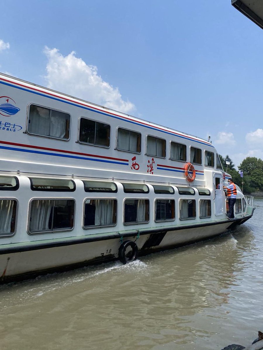steve86_28's tweet photo. Hangzhou Ferry Solid! Beautiful scenery, smooth trip, great time here. https://t.co/53125wvbWQ