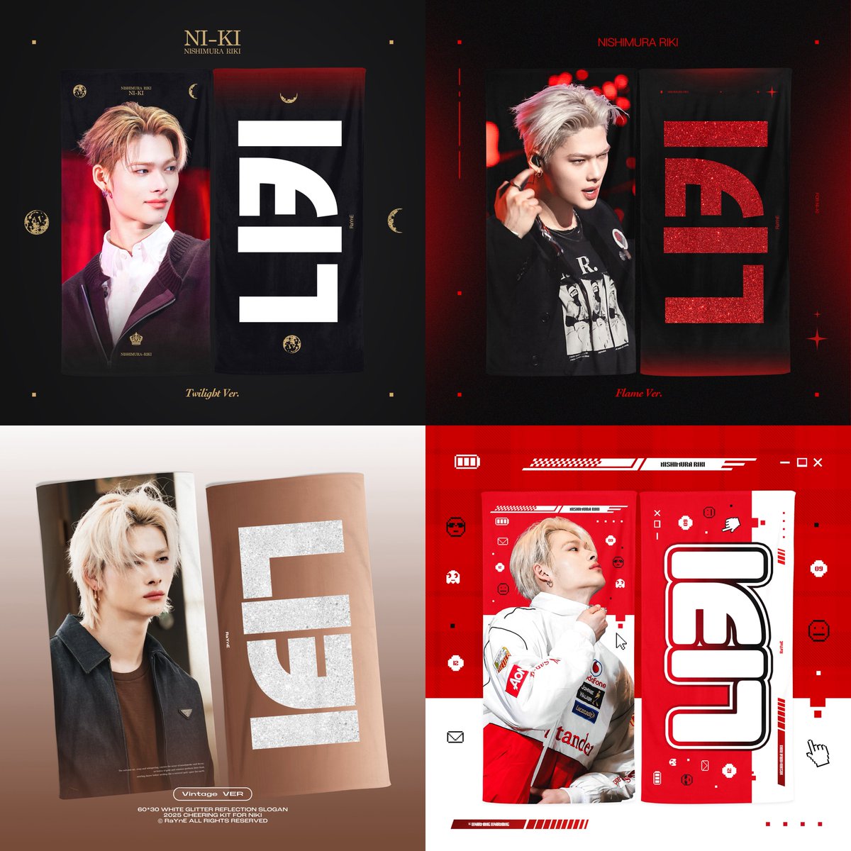 NIKI_RaYnE's tweet photo. 𝗖𝗵𝗲𝗲𝗿𝗶𝗻𝗴 𝗞𝗶𝘁 FOR NIKI 🇲🇴

10.16-10.18 ‘BLOOD SAGA’ in Macau
현장수령/现场领取~10.14
국내배송/韩国国内配送～10.11
🩶：https://t.co/XtRo5al8qA

©NIKI_RaYnE

부분 소량 재고
예약 미리 종료될수있습니다!

#엔하이픈 #니키 #ENHYPEN #NI_KI #西村力 https://t.co/DoWFmCEhf5