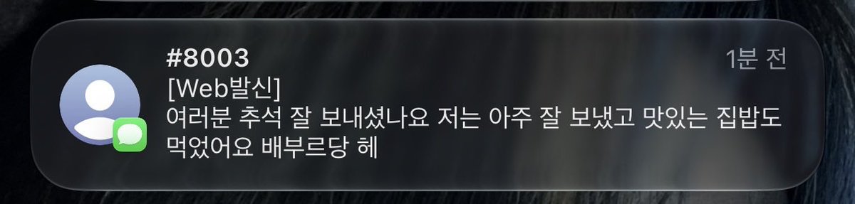 nu7naii's tweet photo. 아귀여워귀여워귀여워 https://t.co/GGJktk5QBD