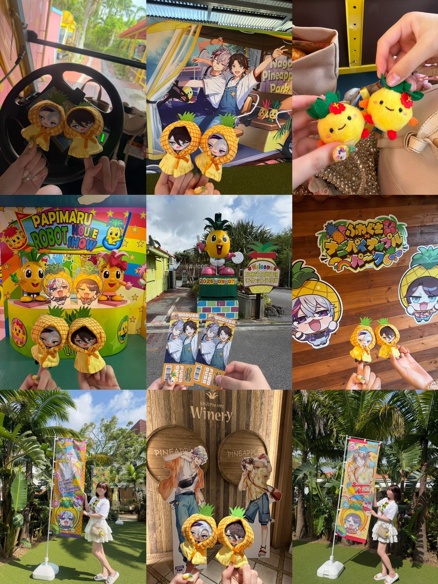 subtitletter_'s tweet photo. 🍍👑🦖
#ふわぐさナゴパイナップルパーク
#ふわぐさパイナップルパーク https://t.co/fUxdx29yRs