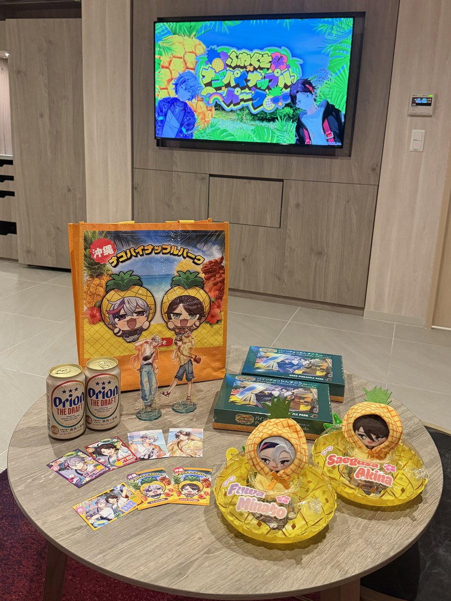 subtitletter_'s tweet photo. 🍍👑🦖
#ふわぐさナゴパイナップルパーク
#ふわぐさパイナップルパーク https://t.co/fUxdx29yRs