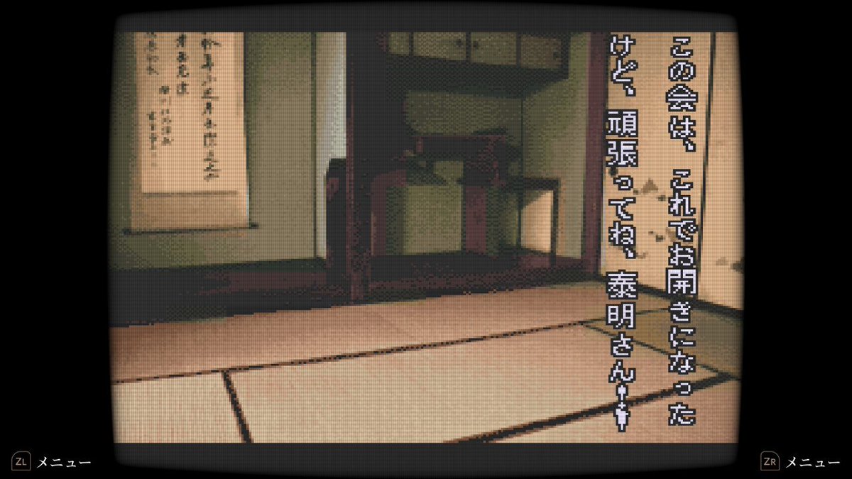 imoimoopote's tweet photo. あっさりBADENDすこ https://t.co/rniNqI0MUy