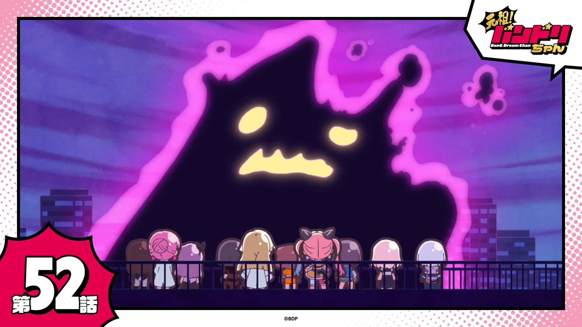 バンドリ！ BanG Dream! 公式 on X: 