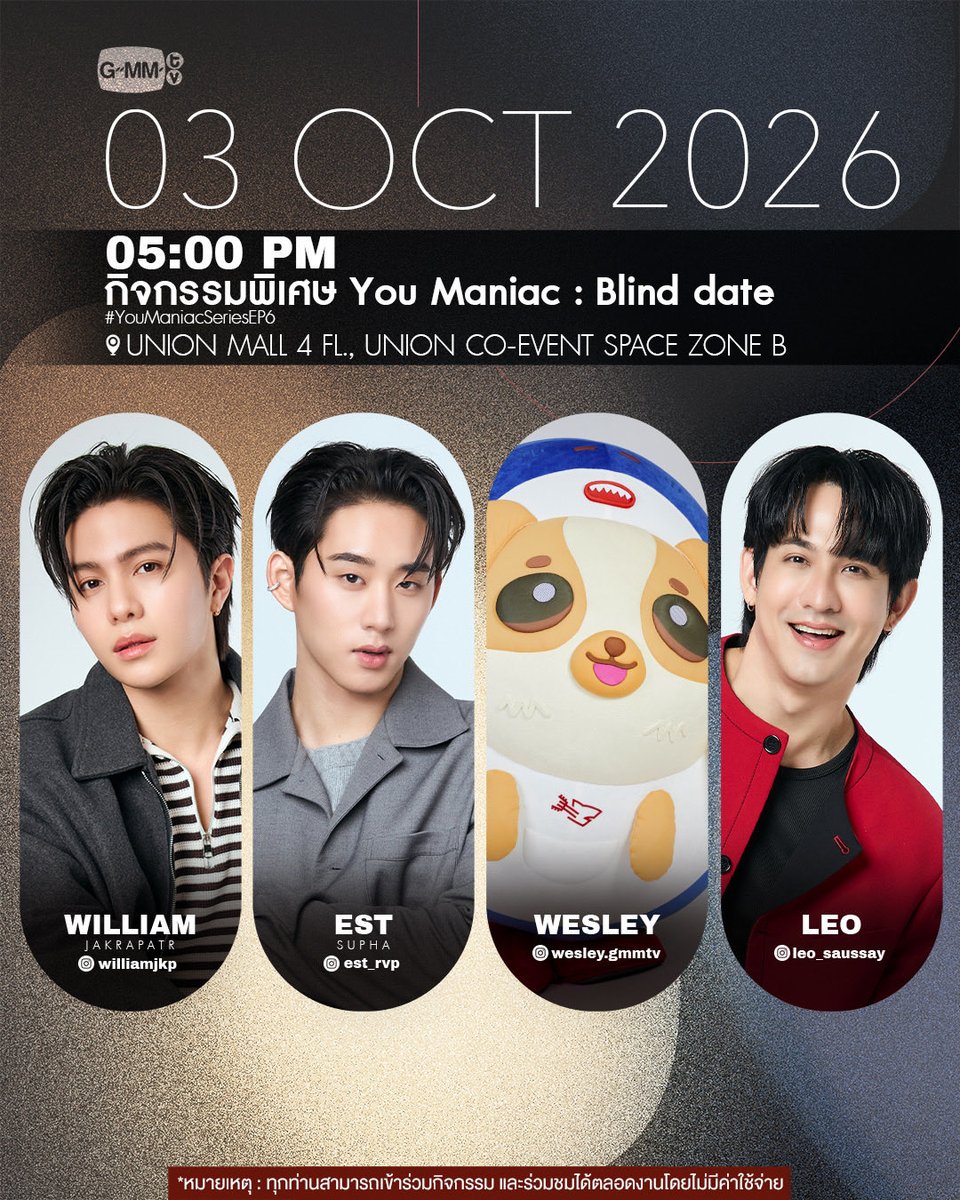 GMMTV's tweet photo. [Update] Artist Programs &amp; Events

#GMMTV https://t.co/HCopTxcuev