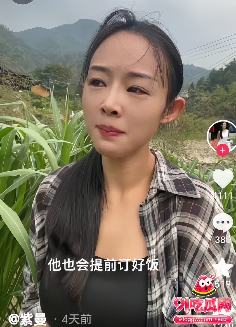 nishad1981's tweet photo. 湖南娄底80后音乐博主杨女士，2016年丧夫后独自抚养两个儿子，渴望再成家。2024年直播间认识男子后确认恋爱，对方以各种理由持续借钱，累计转走约140万元，其中大半为亲友借款和贷款。亲友发现异常后报警，男子已被刑拘，具体金额仍在核查。 https://t.co/XRUd6jQONb