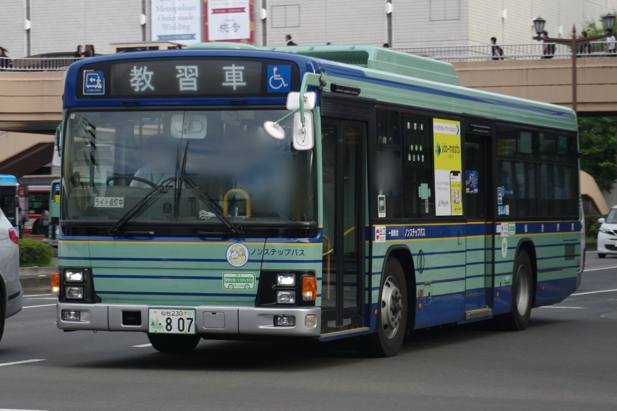 MP35Jm_3135's tweet photo. #9月を写真４枚で振り返る
時間なくてあんまり撮れませんでした。青い方ばっかだったなーと https://t.co/0pPIqJAFNG