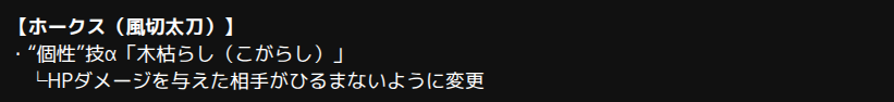 msgnotfound's tweet photo. ホークスがぁああああああ https://t.co/oWuu6sgYfK