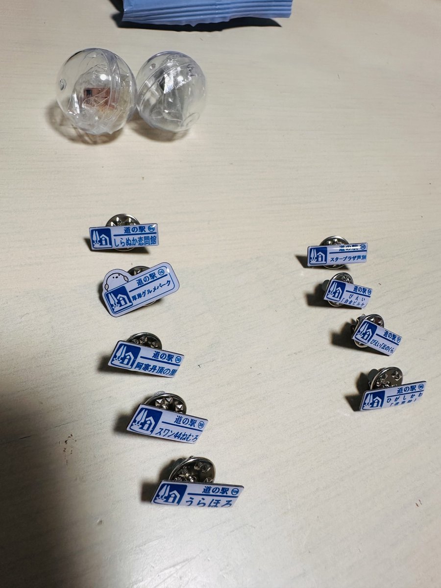 d_isk's tweet photo. 今回もお疲れ道でしたぁぁぁ_(:3 」∠)_
今回の戦利品と記録🙌
・走行距離約1,200km
・道の駅スタンプ22駅　127/128
　(126で完走したことになる仕様)
・ガチャピンズラリー9個　125/129
　(131→2駅閉鎖で実質129)
もーちょぃぃい！ https://t.co/w002DL3maO