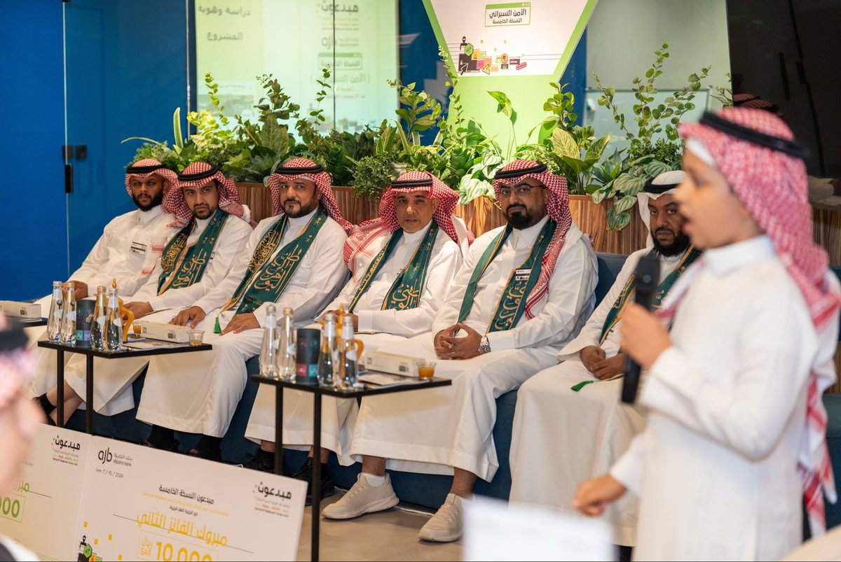 TechShopKSA's tweet photo. تغطية | افتتاح #مبدعون النسخة الخامسة

ضمن برامج #المسؤولية_الاجتماعية 
#بنك_الجزيرة لدعم الابتكار

🔹مجال (#الامن_السيبراني) 

🔹(#المدينة_المنورة)

🔹(27 سبتمبر 2026)

🔹بالتعاون (#تك_شوب و جمعية أطفال طيبة)

#خير_الجزيرة_لأهل_الجزيرة https://t.co/8W1GPtTzMt
