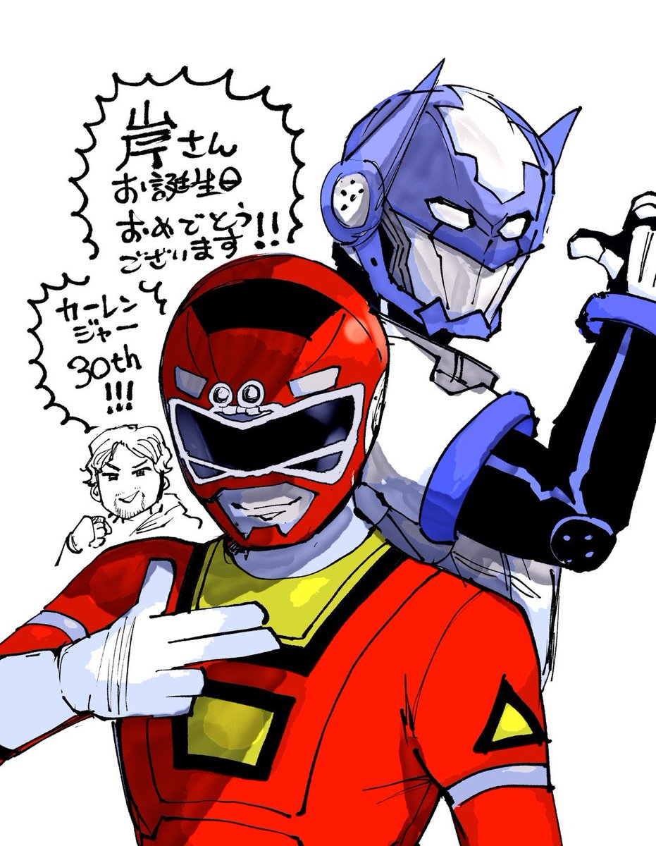 YujiKishi23red's tweet photo. 野口さんからの愛、
いただきました🥰
ありがとう👍️
頑張って来て良かった。 https://t.co/fYXw7sDHiP