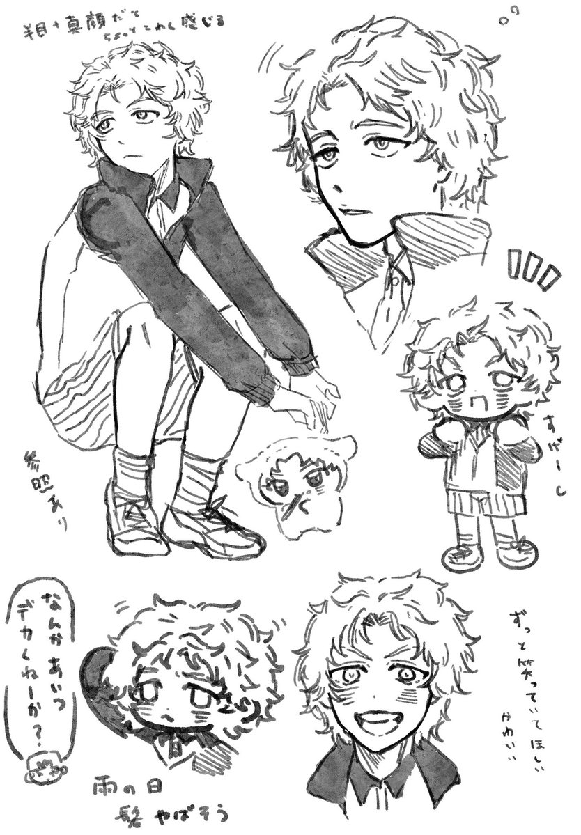 Harima_room's tweet photo. 落書きジロー https://t.co/3awxrci6r2