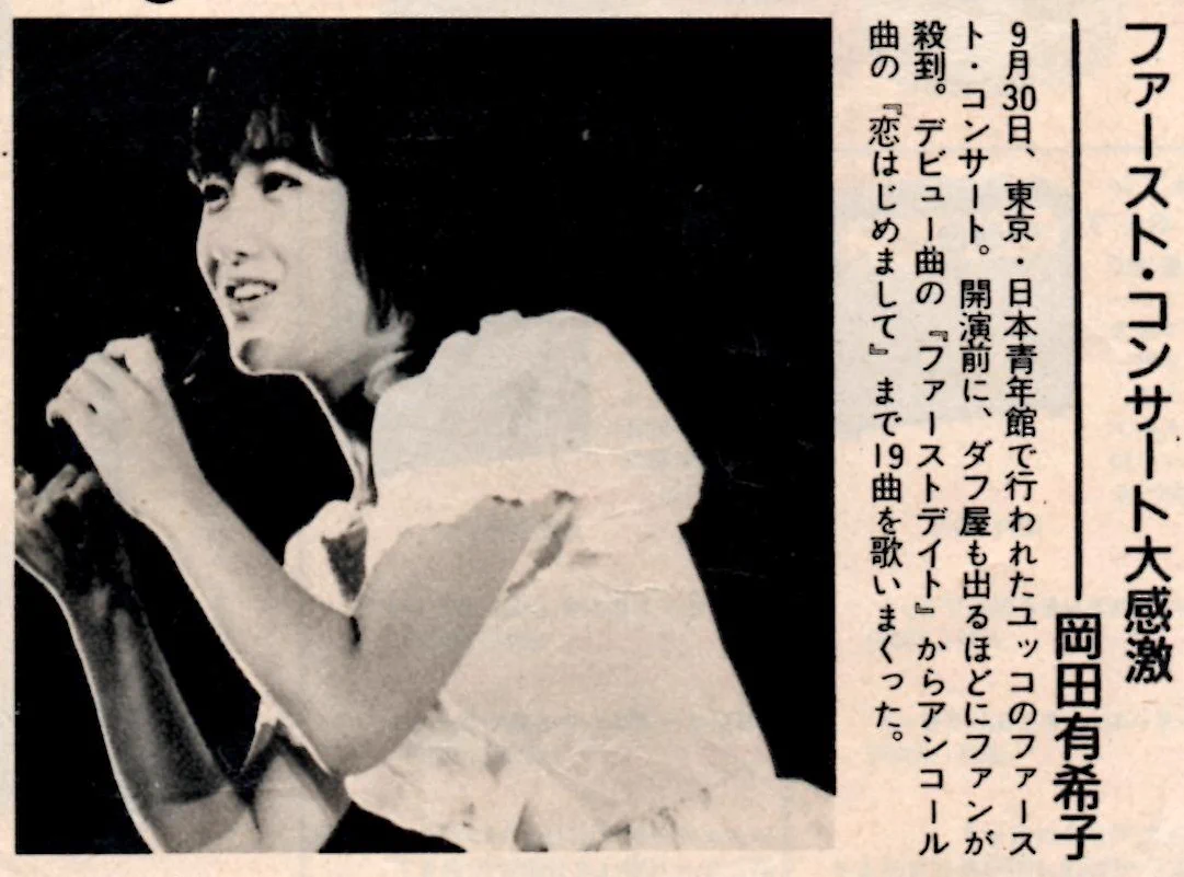 かく on X: 