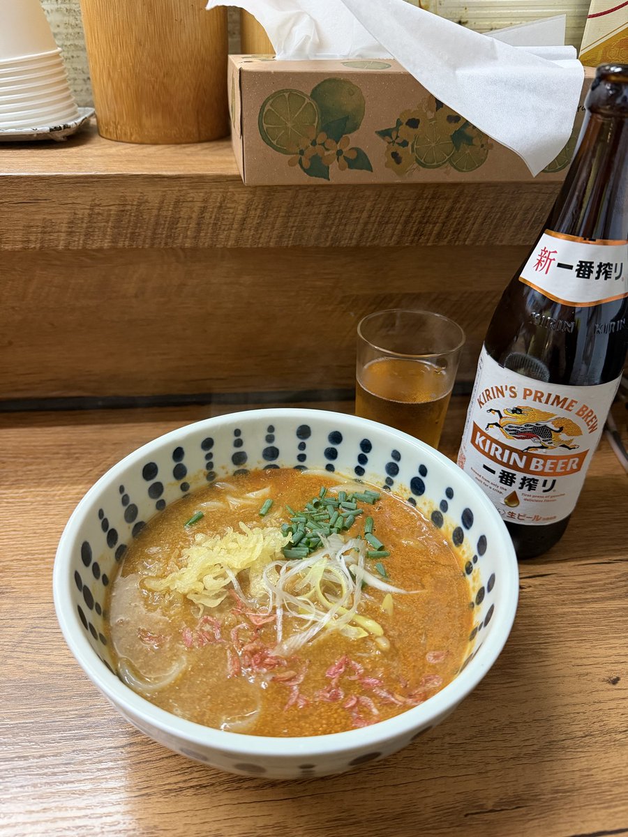 1978maimai tweet picture