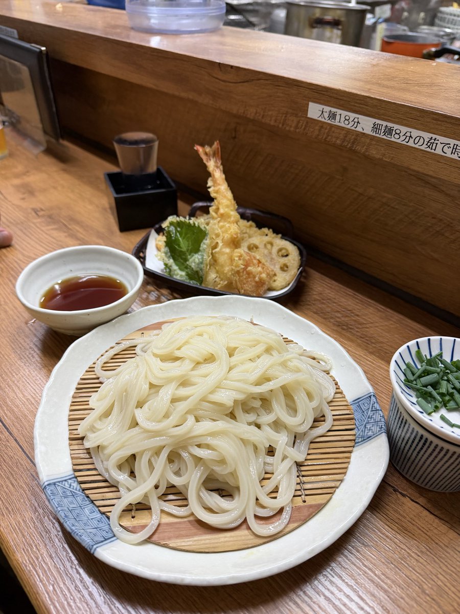 1978maimai tweet picture