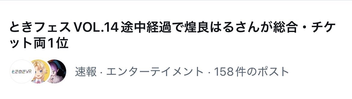kirarahr_nt's tweet photo. これは https://t.co/I8zCfjrSme