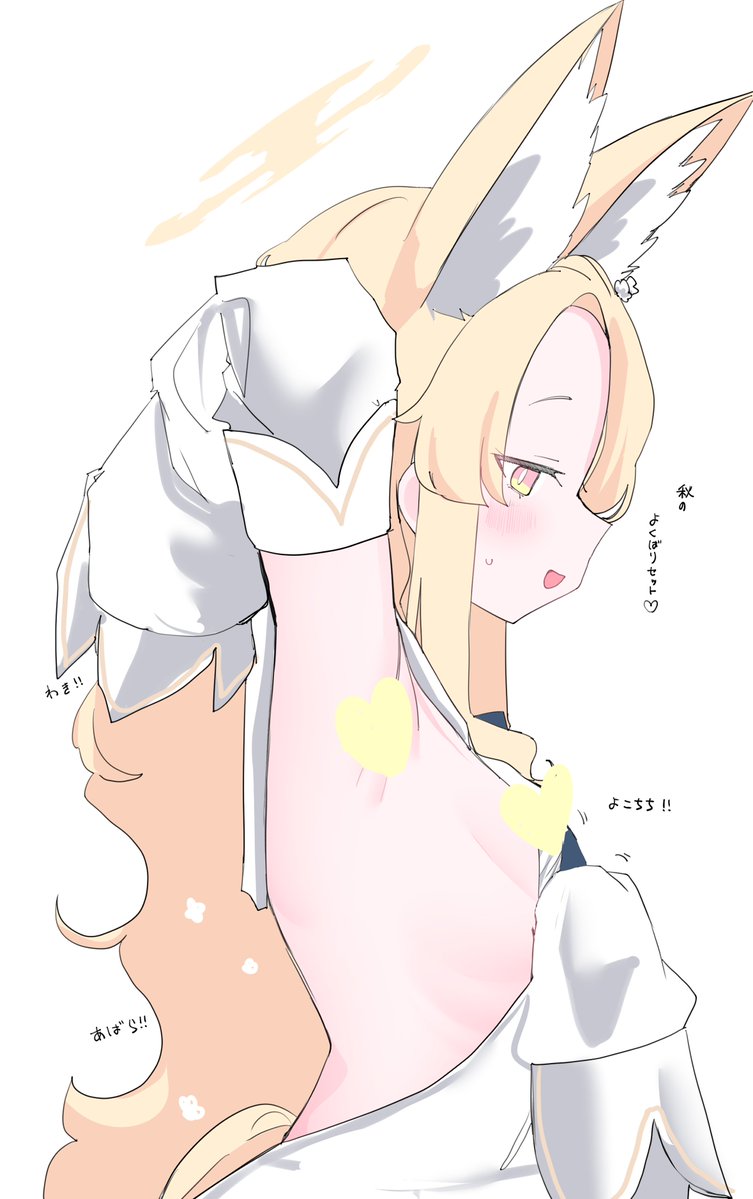 19_amihsuR's tweet photo. ♡ﾌｧﾝ♡ｱｰﾄ♡ https://t.co/KJUpIUspUy