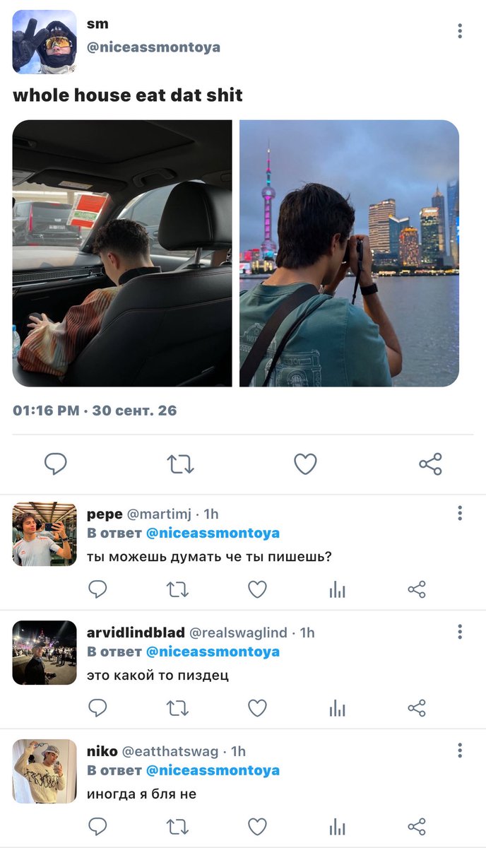 easy4supra's tweet photo. меня рассмешнил пост вари поэтому #pepeluke one tweet sns au https://t.co/jTo6nW5VHW