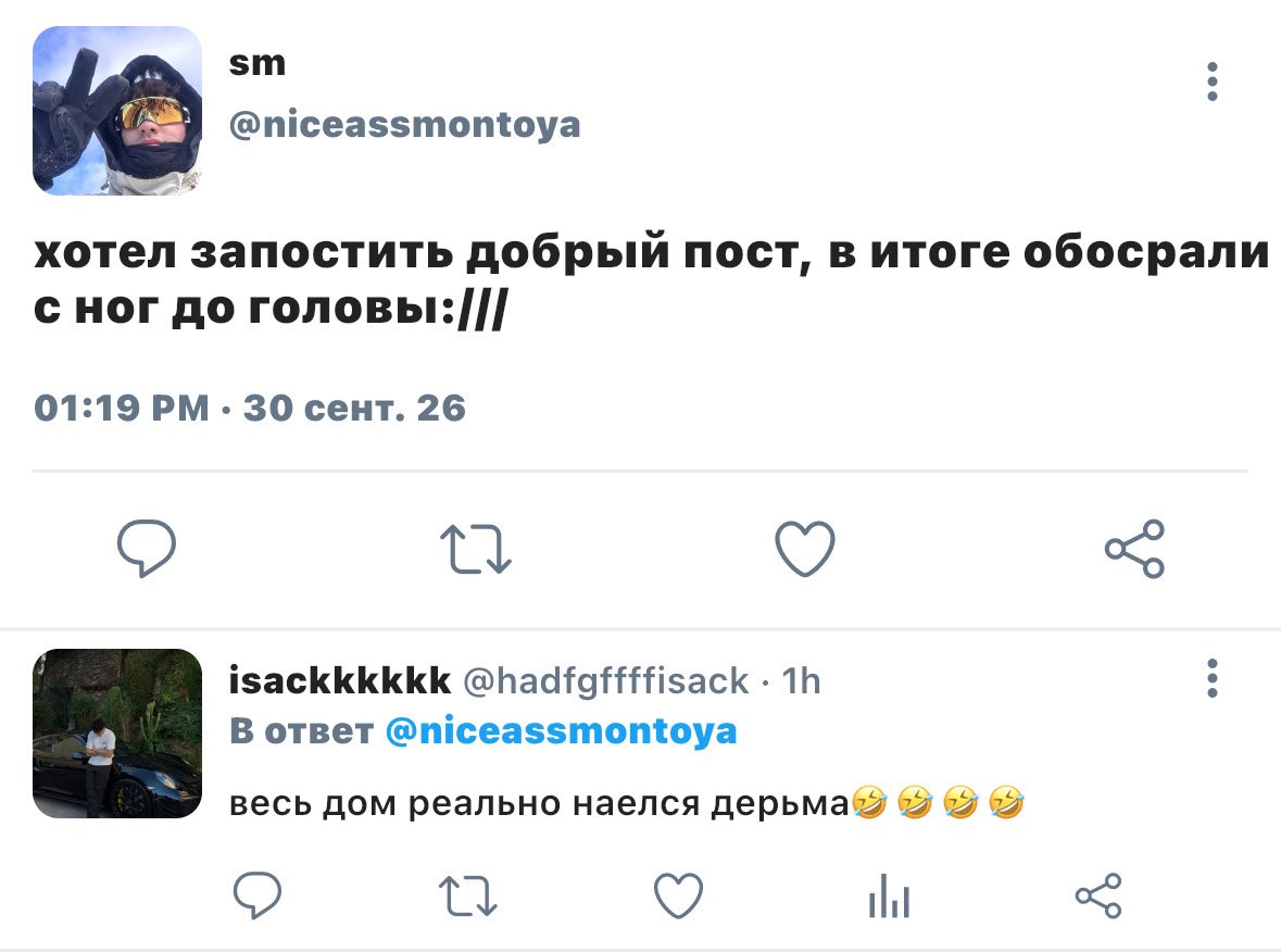 easy4supra's tweet photo. меня рассмешнил пост вари поэтому #pepeluke one tweet sns au https://t.co/jTo6nW5VHW