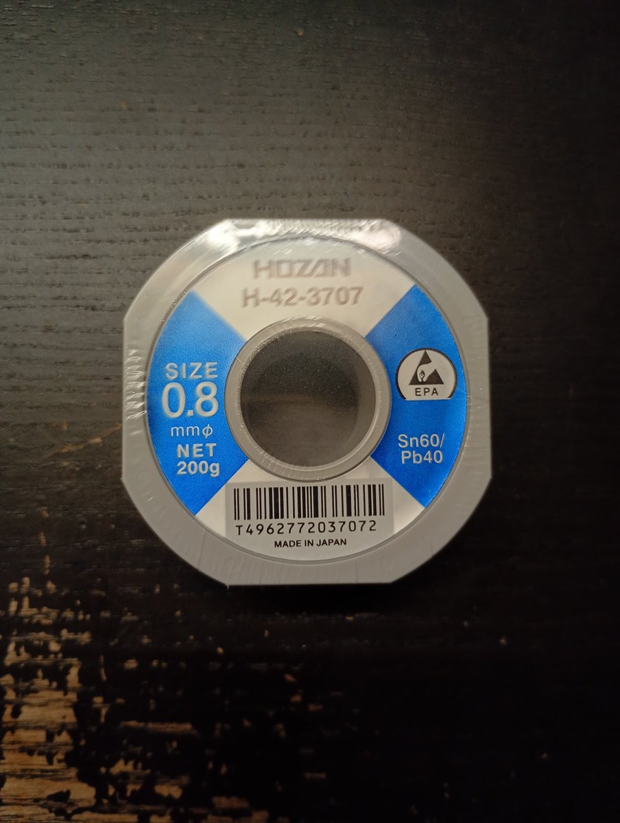 aldmti's tweet photo. My New  Solder Wire 
HOZAN H-42-3707
HOZAN価格3773円
ヨドバシ価格2510円
2510円にしても……半田ってこれ程の価格だっただろうか？
昔の価格は気にしていなかったので分からず。
高い半田は更にこの数倍もありますが……。 https://t.co/0SWPizvXEP