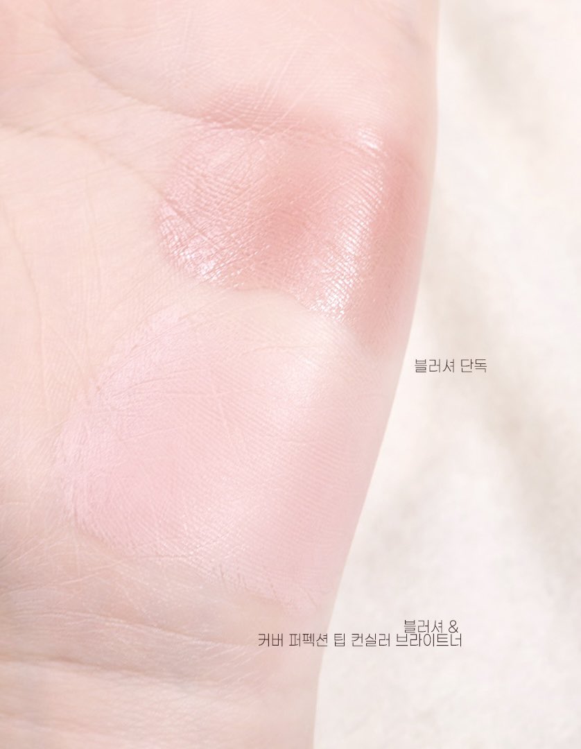 codukcchoco's tweet photo. #광고 #RT이벤트 @thesaem
RT추첨 3분께 커버 퍼펙션 팁 컨실러 
브라이트너를 드려요🌟

청담샵 필수템인 뽀용+입체감 치트키로 
뽀용한 발색감에 맑고 자연스러운 하이라이팅 
효과를 주면서 메이크업 완성도를 확 높여줌!🪄

특히 꺼진 팔자, 광대에 사용하면
볼륨감은 살아나고 얼굴형 보완까지 돼서
요즘 가장 잘 사용하고 있는 메이크업템이에요👍🏻