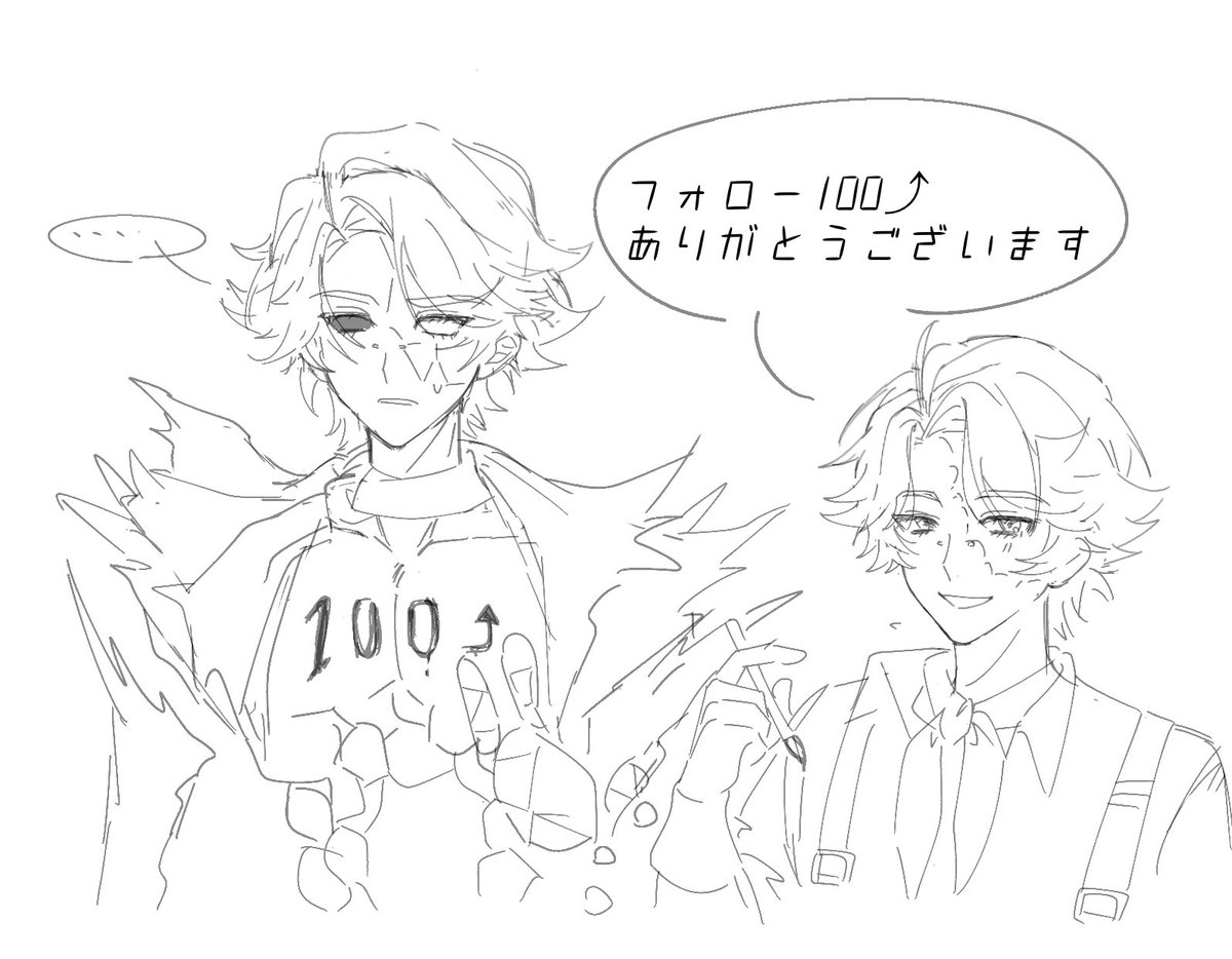 TooHuuNnn's tweet photo. 今更ですがフォローありがとうございます🙌
探鉱者、フルゴ受けのイラストしか基本生成しませんので悪しからず… https://t.co/czwqtbLLCx
